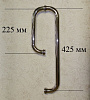 Ручка двери на три отверстия для двери душевой кабины ( хром) №18